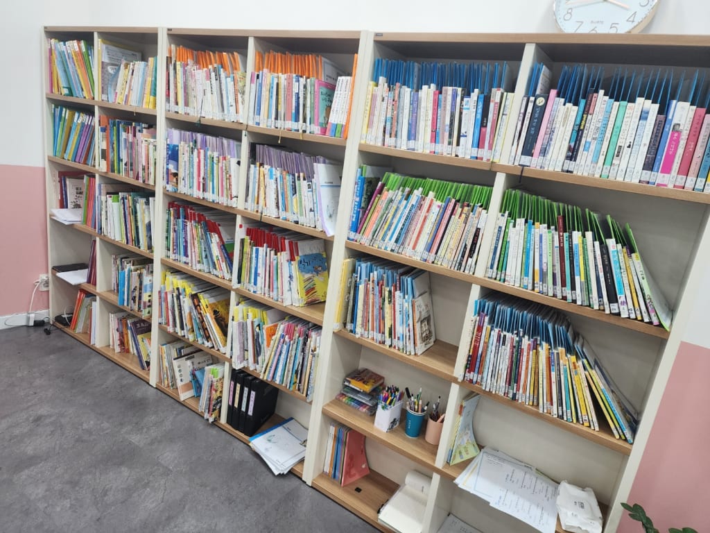 학원 이미지