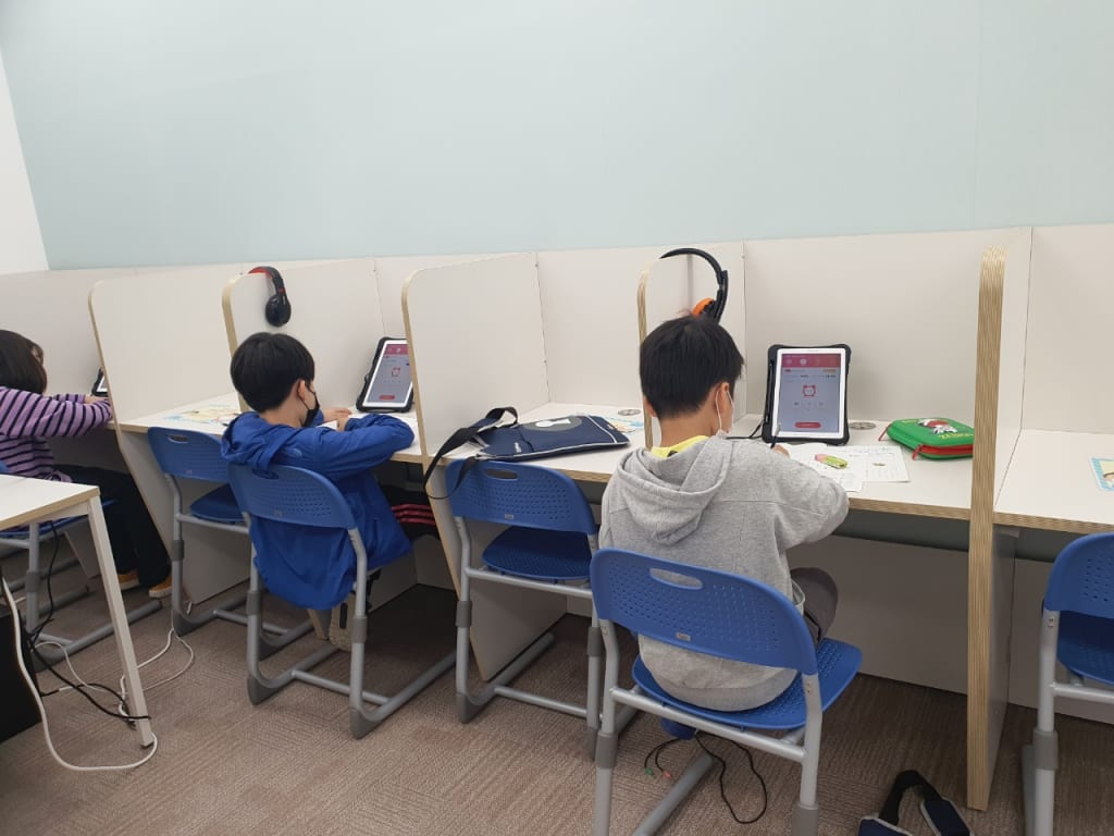 학원 이미지