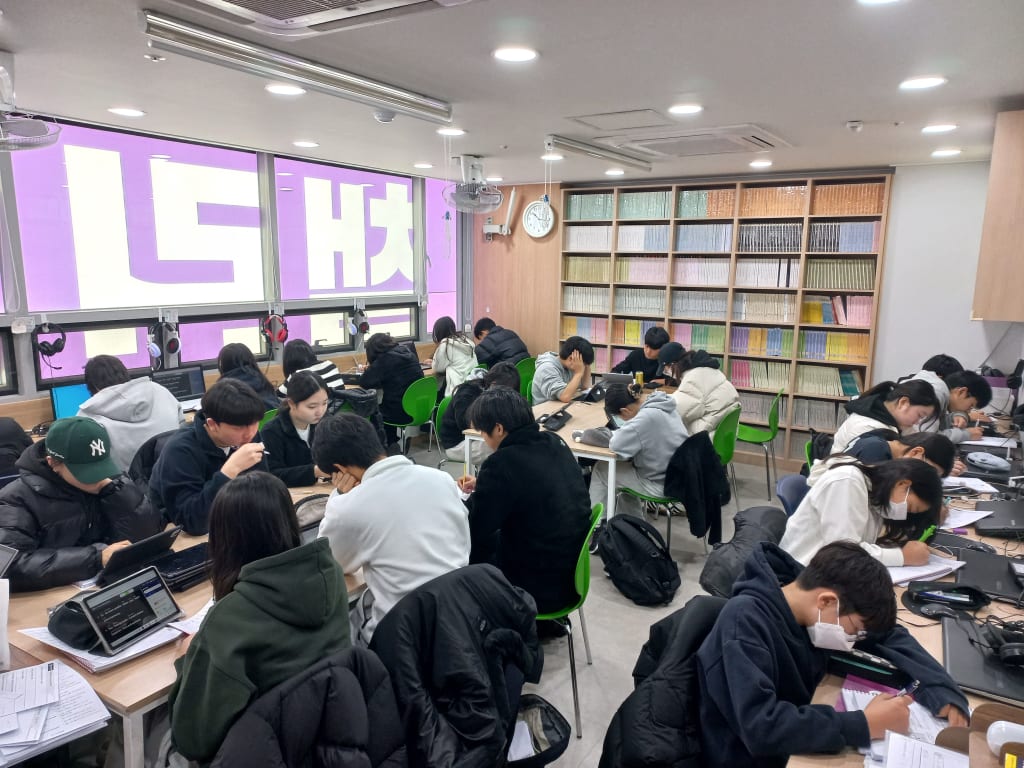 학원 이미지
