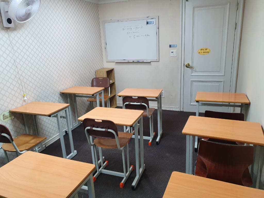 학원 이미지