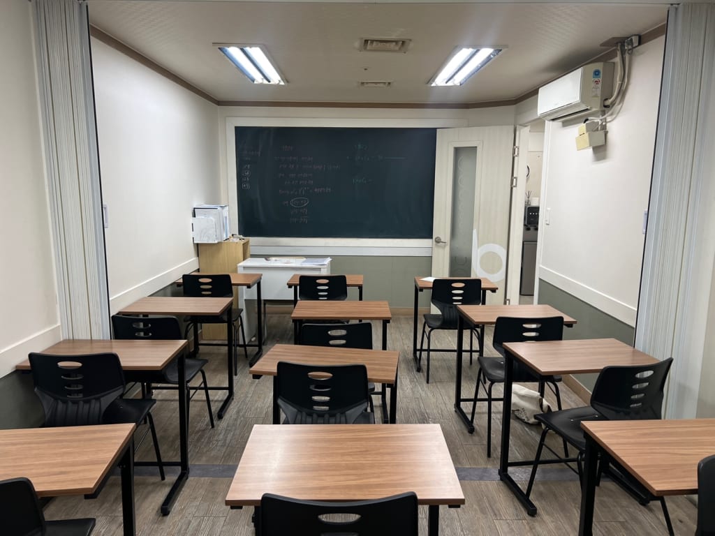 학원 이미지