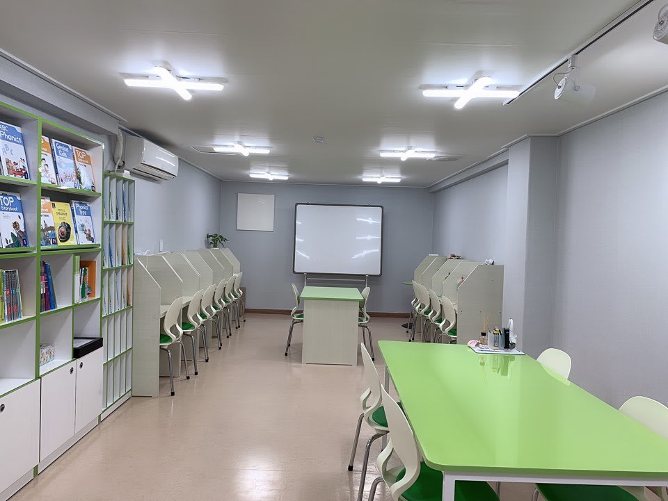 학원 이미지