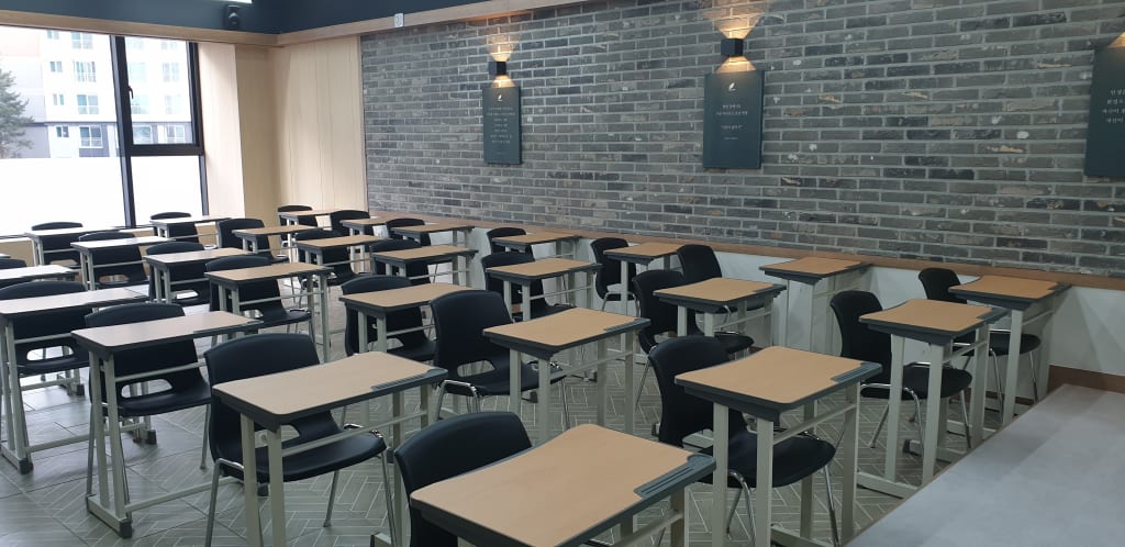 학원 이미지