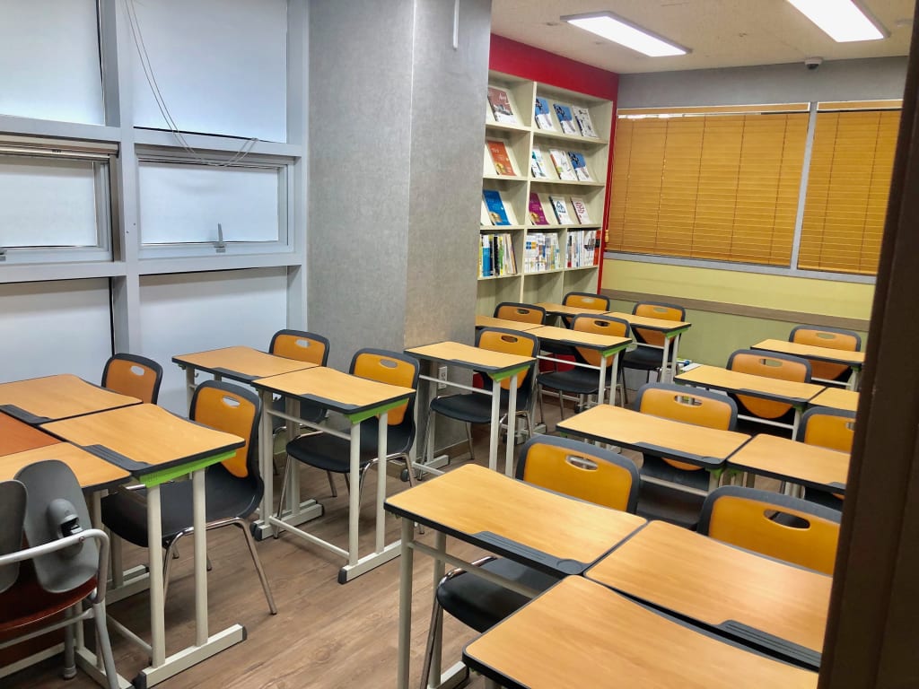 학원 이미지