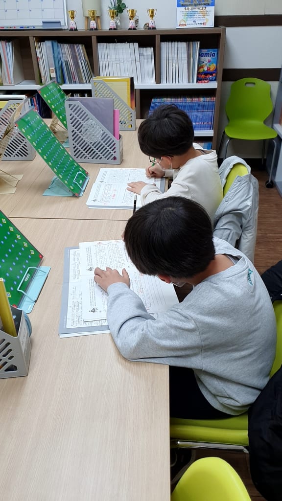 학원 이미지