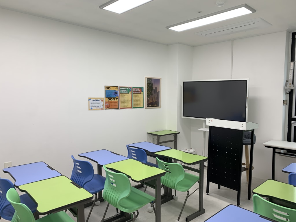 학원 이미지