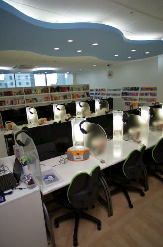 학원 이미지
