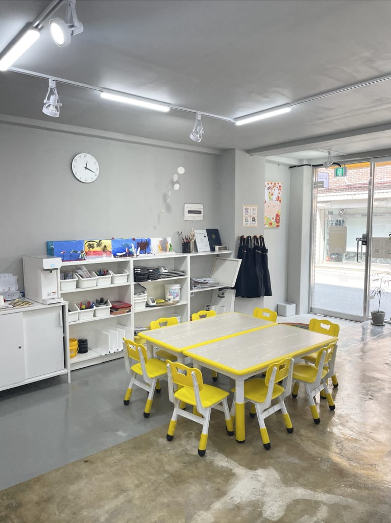 학원 이미지