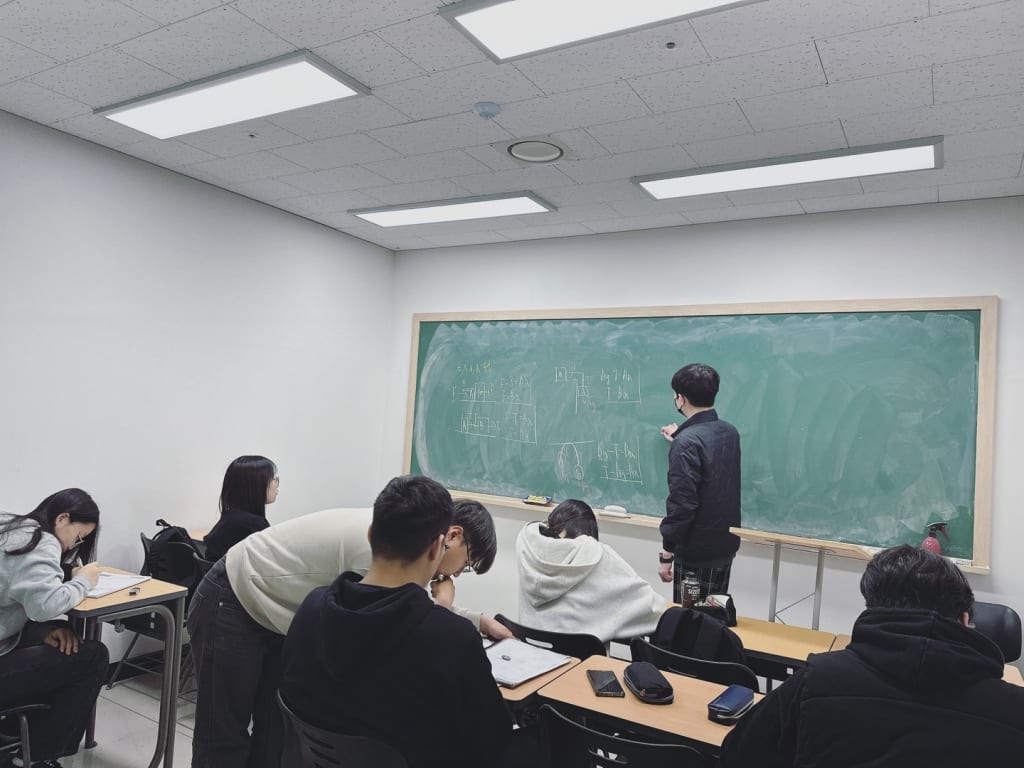 학원 이미지