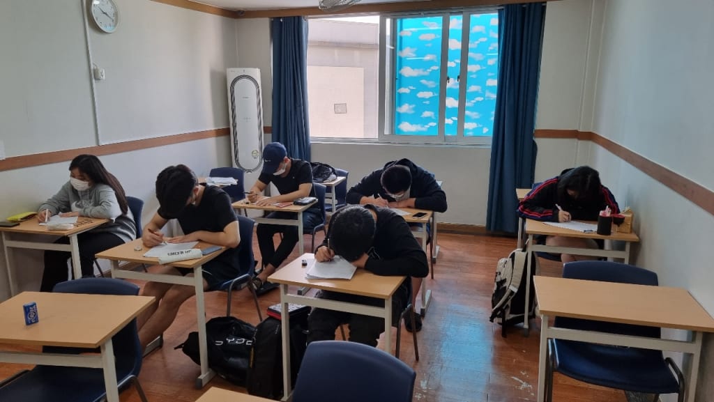 학원 이미지
