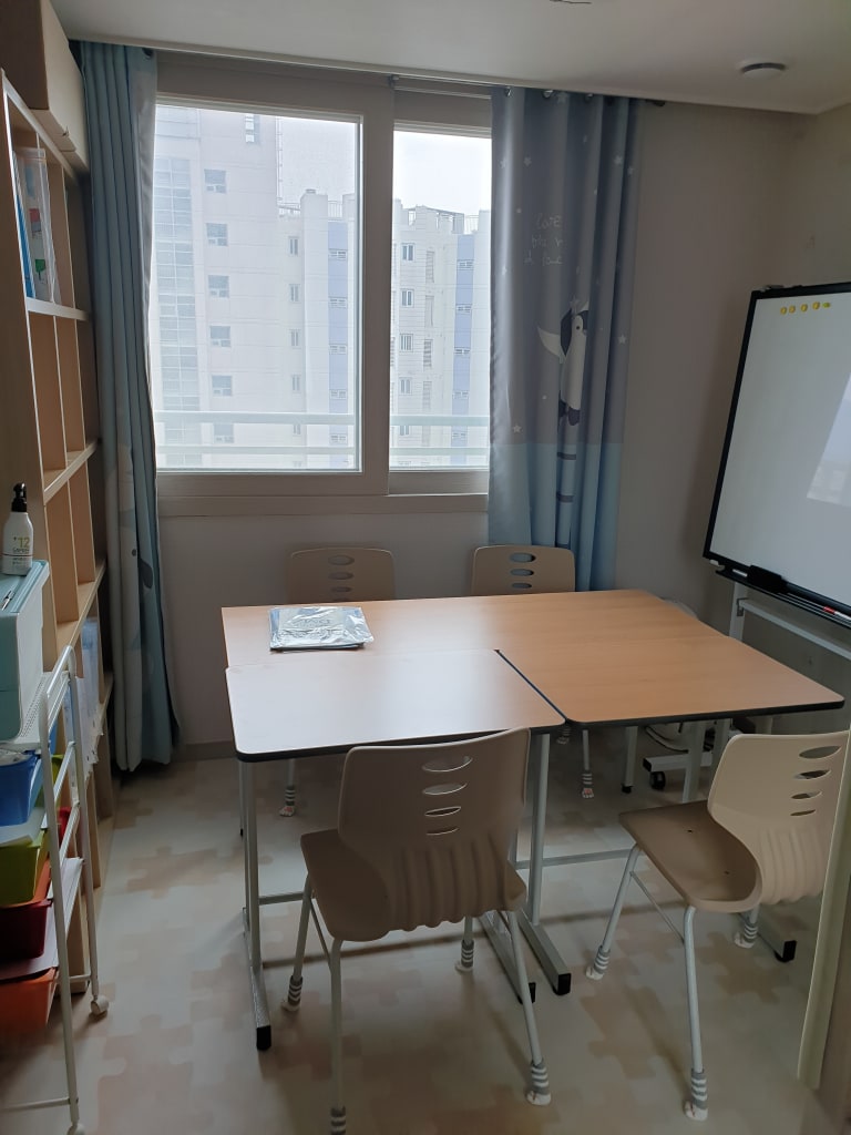 학원 이미지