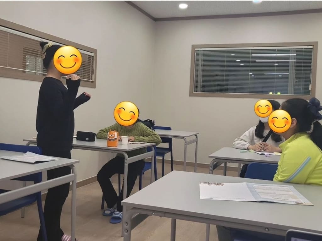 학원 이미지