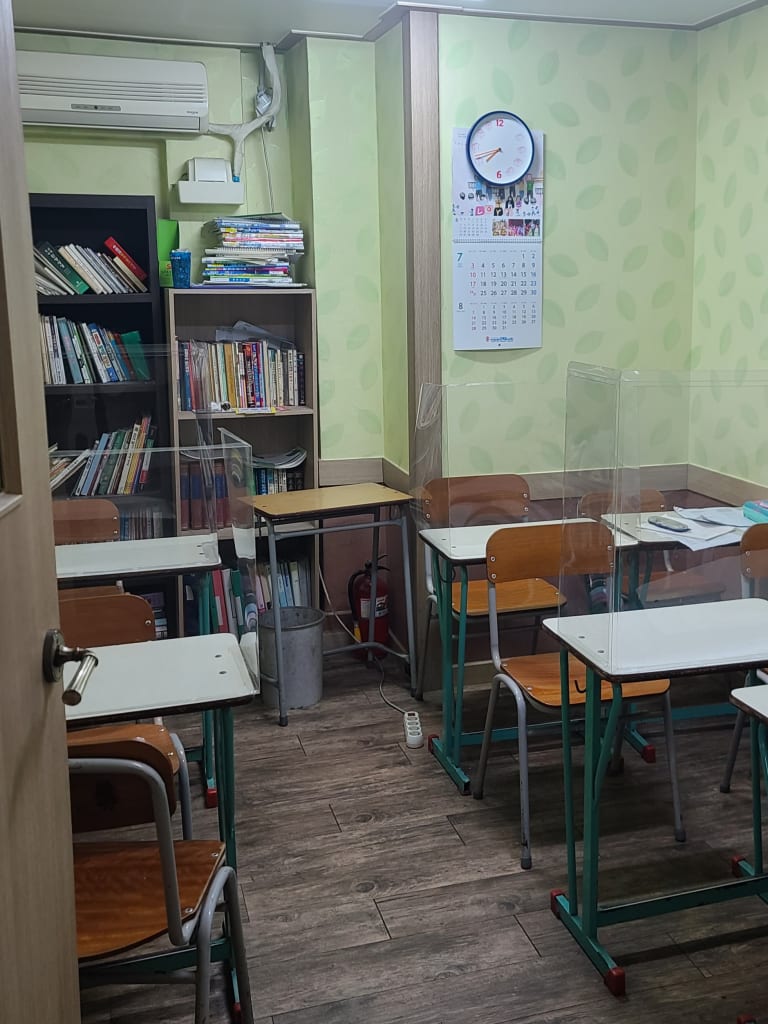 학원 이미지
