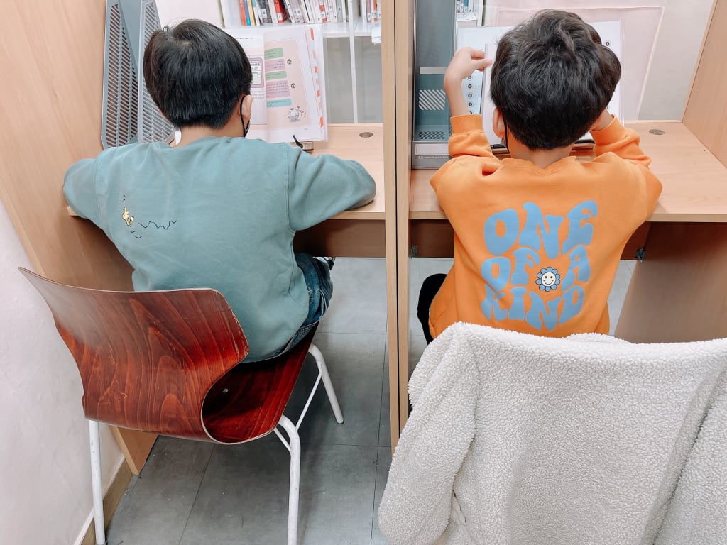 학원 이미지