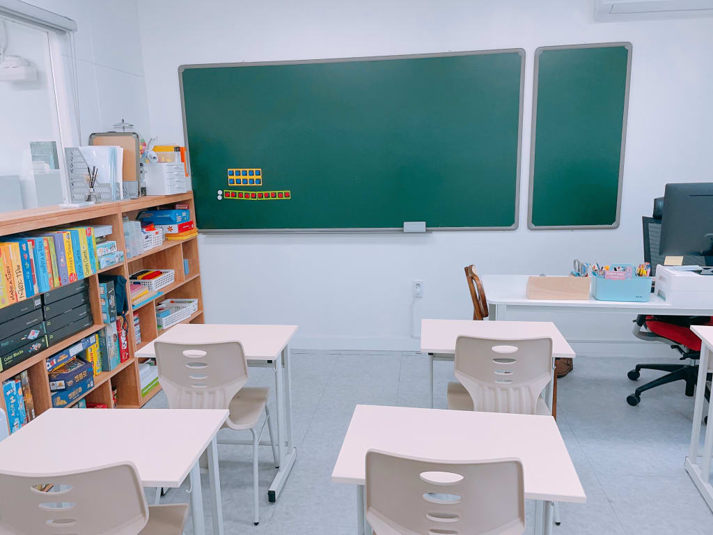 학원 이미지