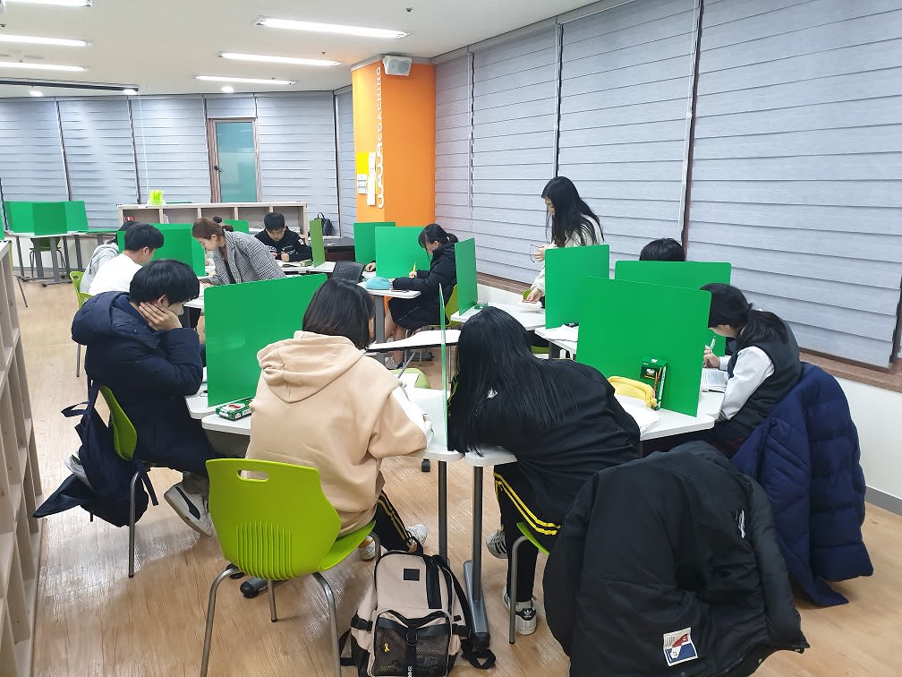 학원 이미지