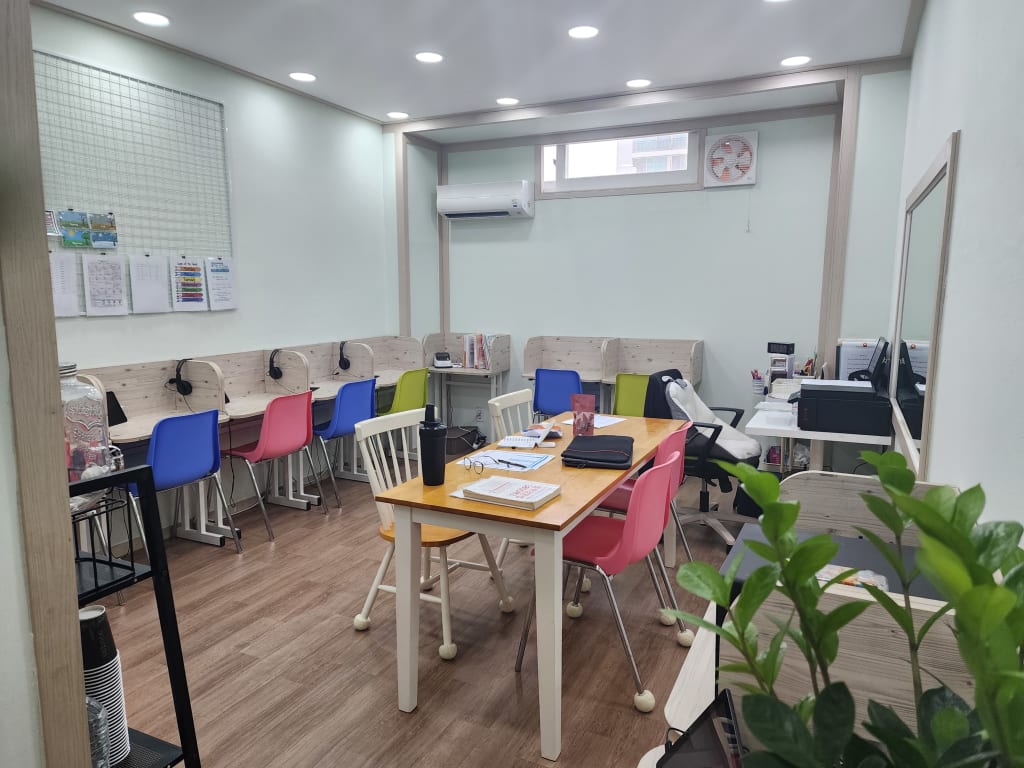학원 이미지