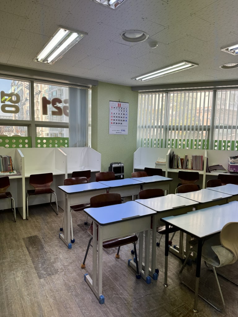 학원 이미지
