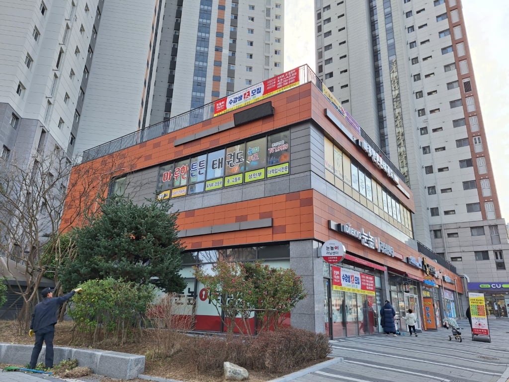 학원 이미지