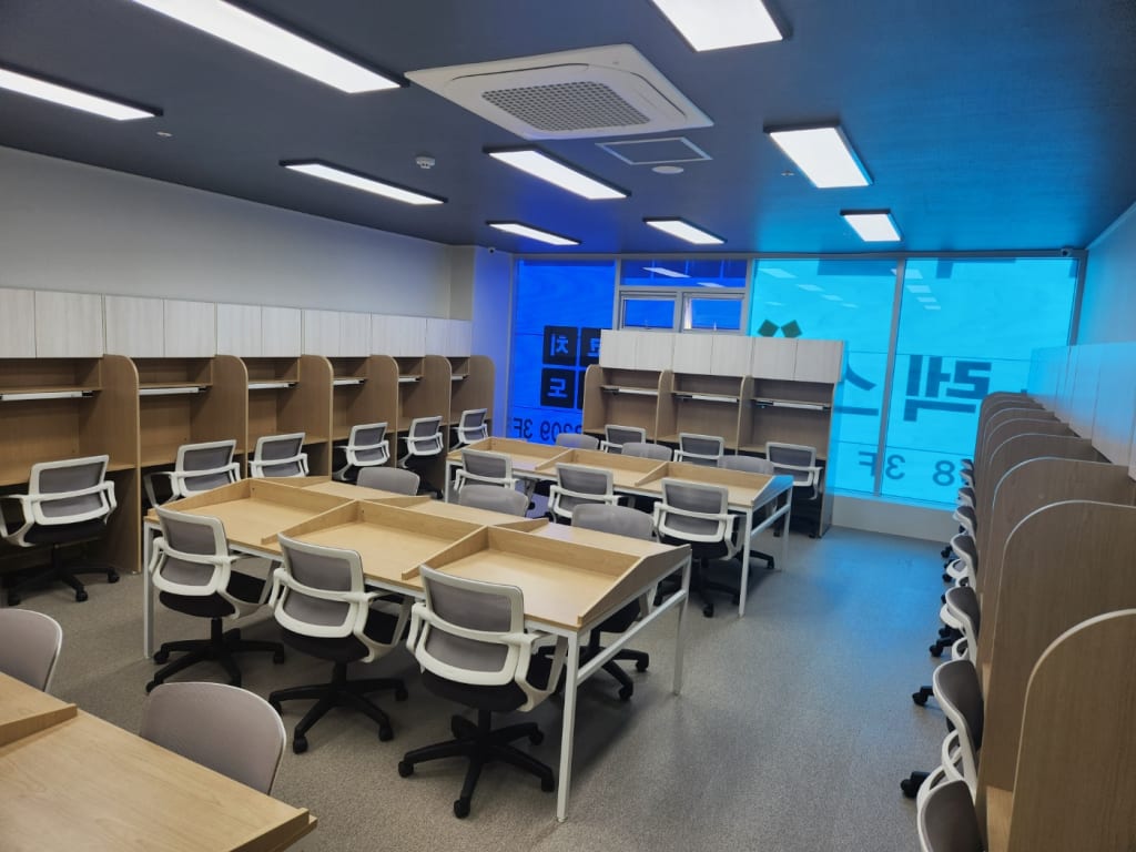 학원 이미지