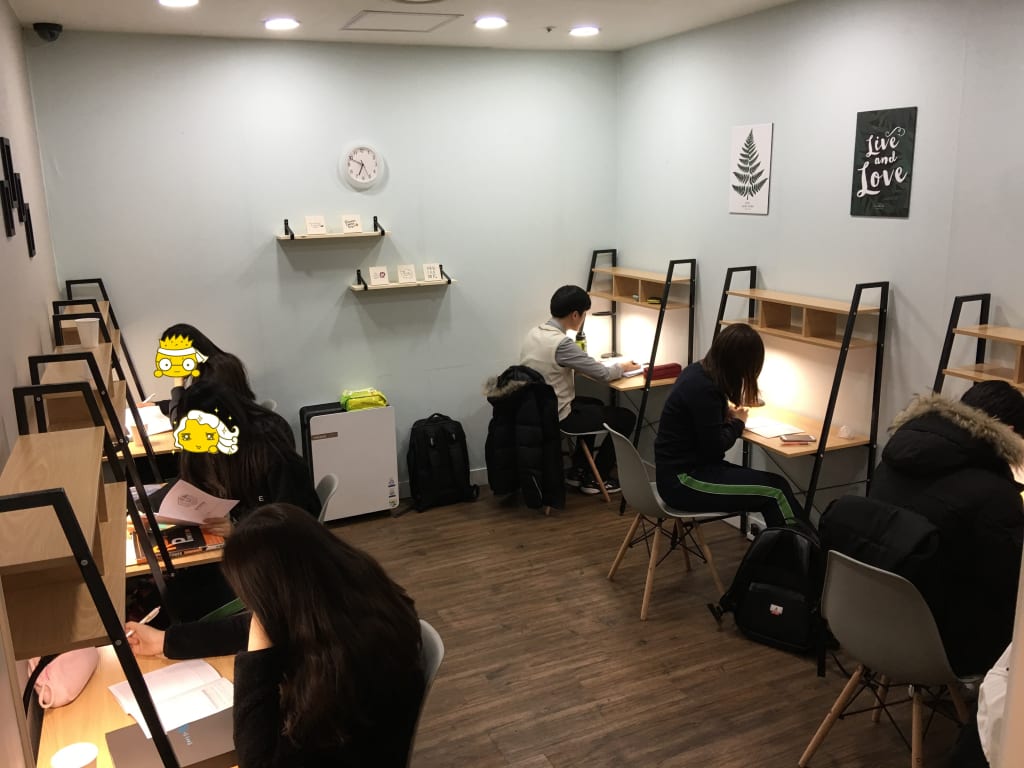 학원 이미지