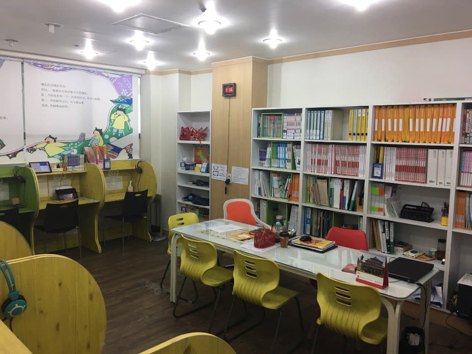 학원 이미지