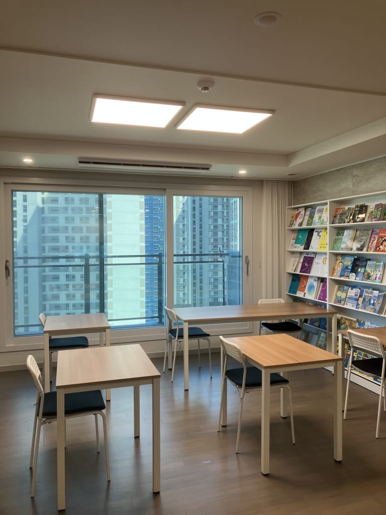 학원 이미지