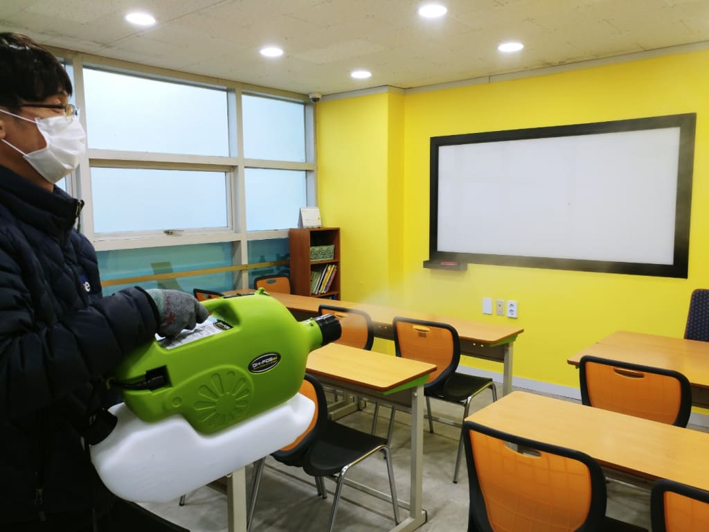 학원 이미지
