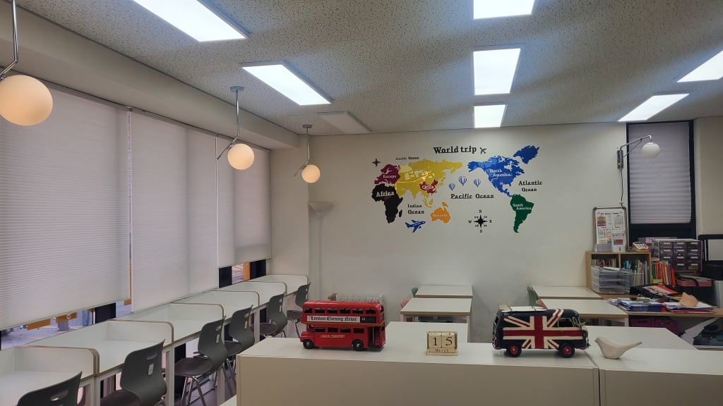 학원 이미지
