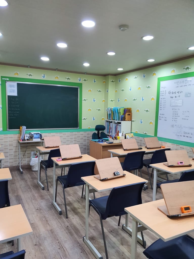 학원 이미지