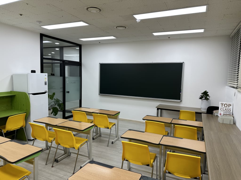 학원 이미지