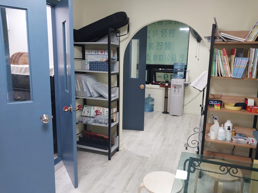 학원 이미지