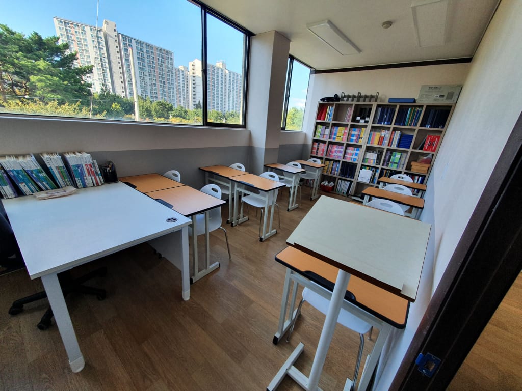 학원 이미지