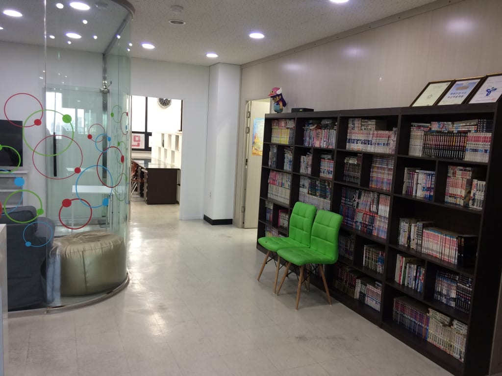 학원 이미지