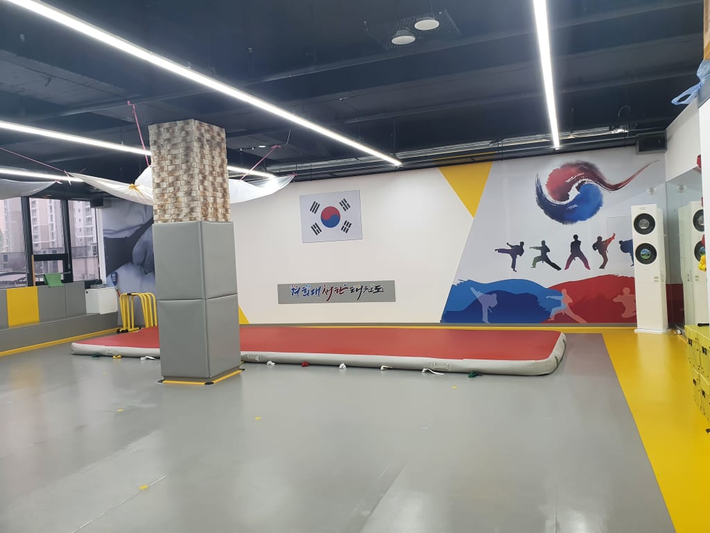 학원 이미지