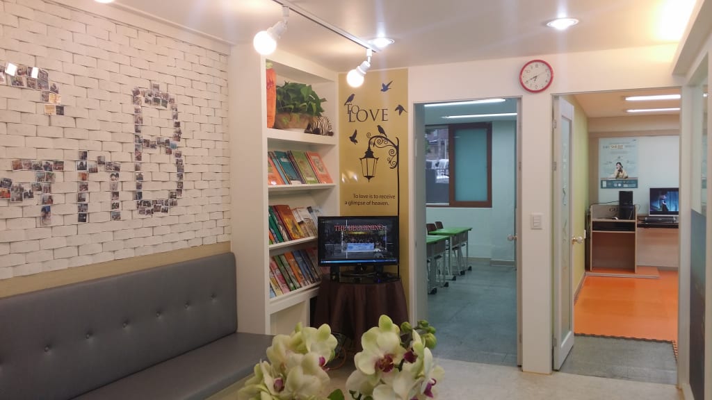 학원 이미지
