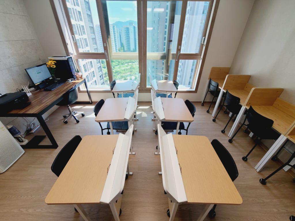 학원 이미지