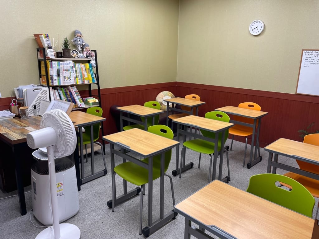 학원 이미지