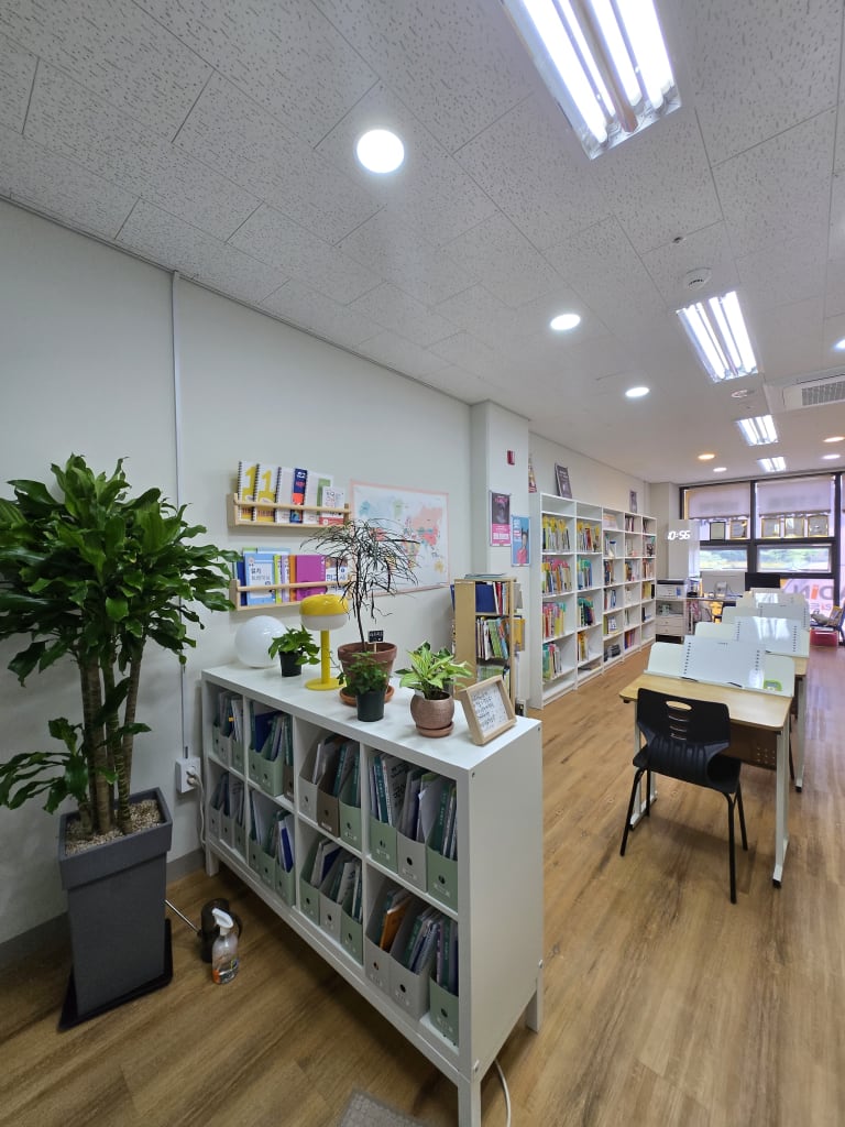 학원 이미지