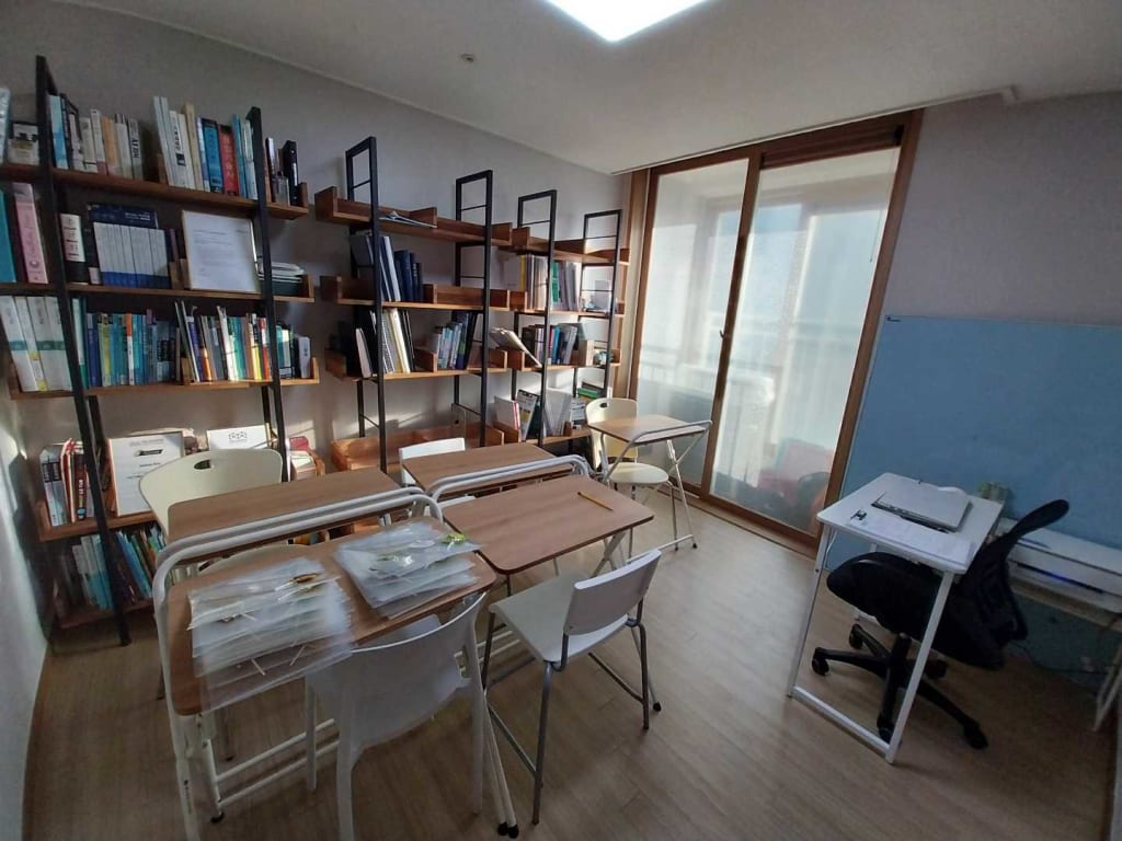 학원 이미지