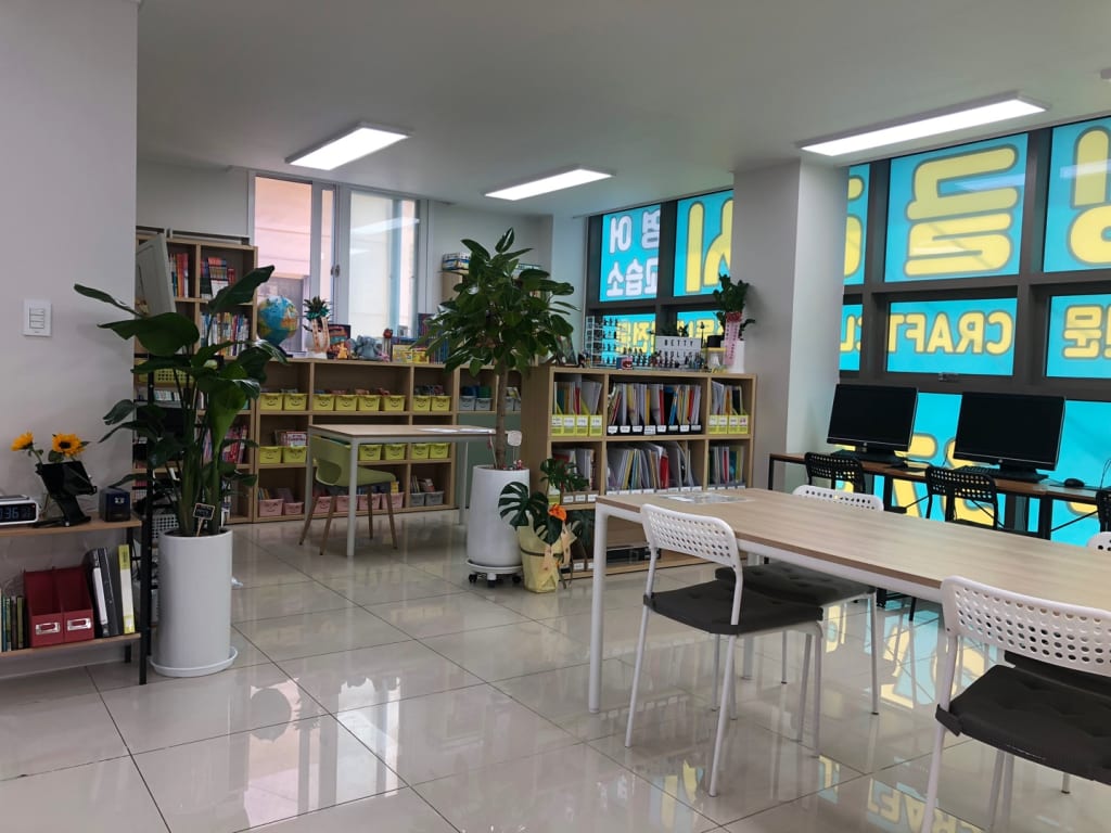 학원 이미지