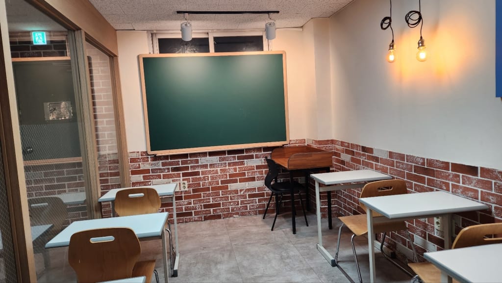 학원 이미지