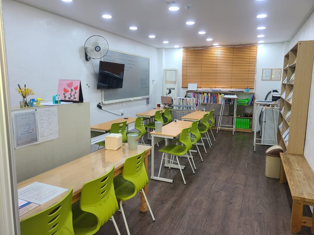 학원 이미지