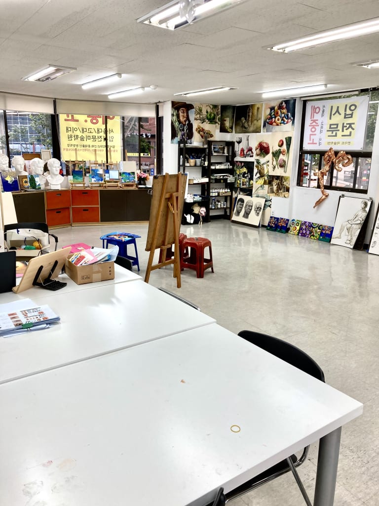 학원 이미지