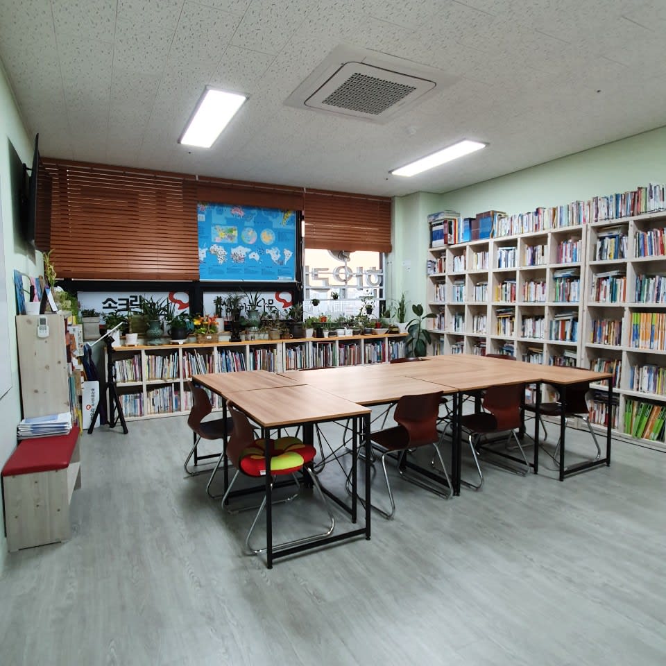 학원 이미지