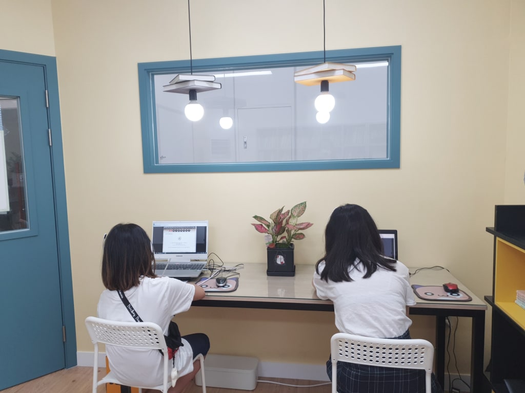 학원 이미지