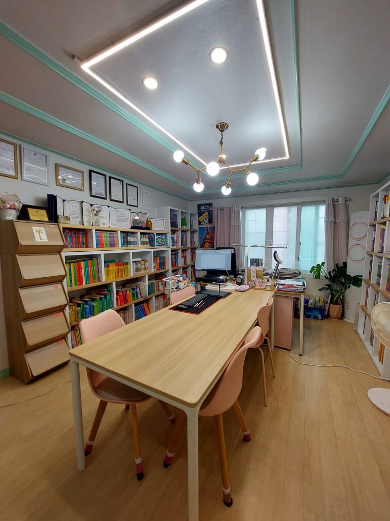 학원 이미지