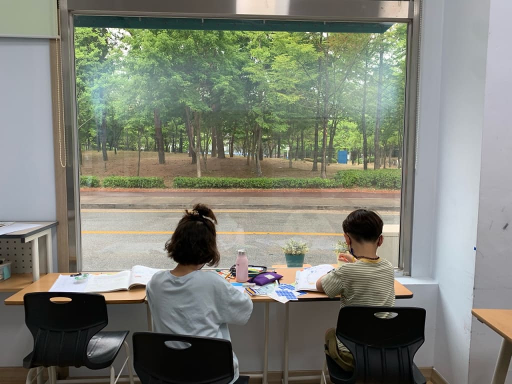 학원 이미지