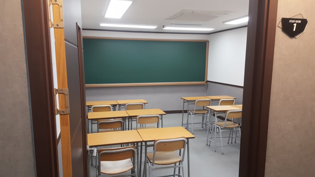 학원 이미지