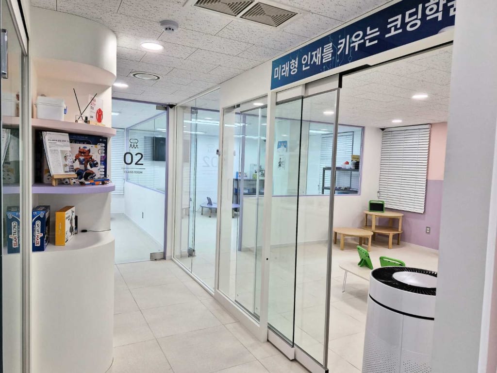 학원 이미지
